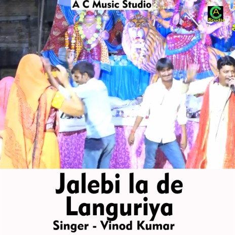 Jalebi la de languriya | Boomplay Music