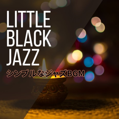 The Jazz Night | Boomplay Music