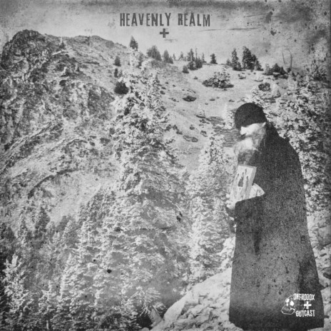 Heavenly Realm | Boomplay Music