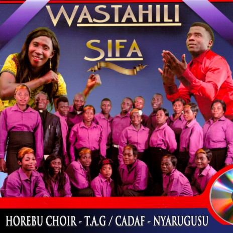 Wastahili Sifa | Boomplay Music