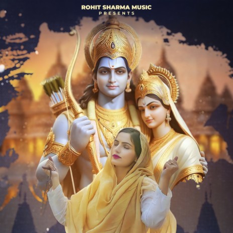 Tujhe Sita Ram Milenge ft. Ricky T GiftRulers | Boomplay Music