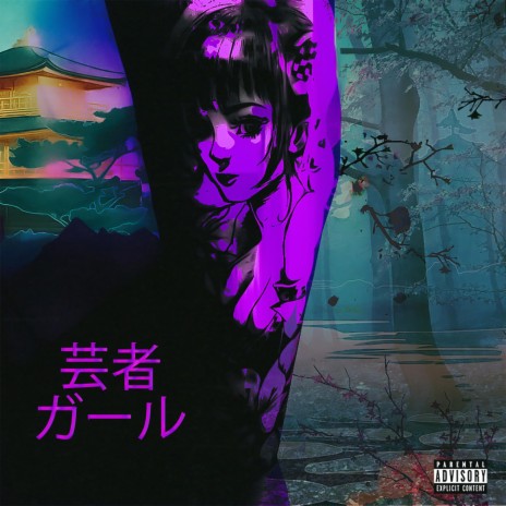 Geisha Girl | Boomplay Music