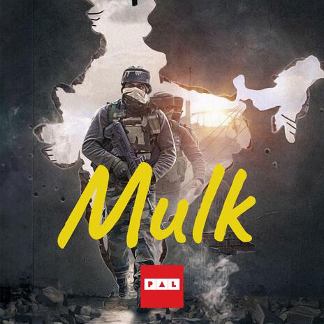 Mulk | Boomplay Music