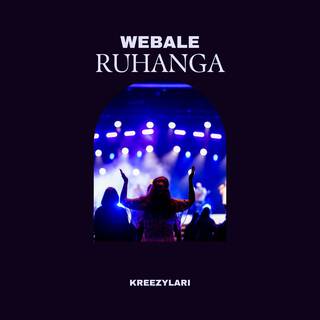 Webale Ruhanga