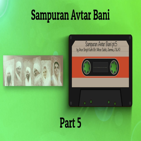 Sampuran Avtar Bani - 5 (Part 5) | Boomplay Music