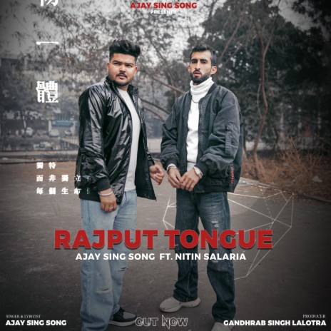 Rajput Tongue ft. Nitan Salaria | Boomplay Music