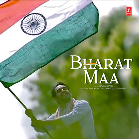 Bharat Maa ft. Rochak Kohli | Boomplay Music