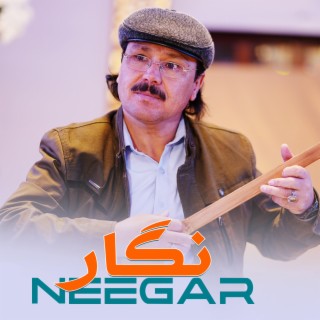 Neegar سرخ پوشیدی به قتلم ای نگار