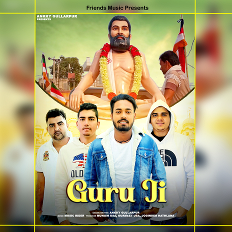 Guru Ji | Boomplay Music