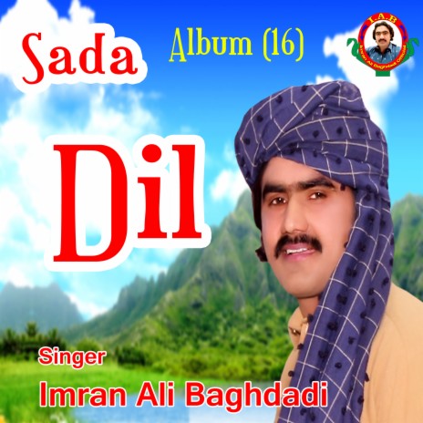 Sada Dil | Boomplay Music