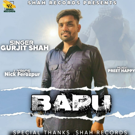 Bapu | Boomplay Music