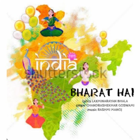 Bharat Hai | Boomplay Music