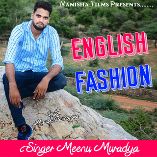 English Fashion