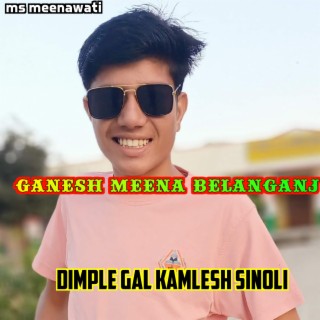 Dimple Gal Kamlesh Sinoli