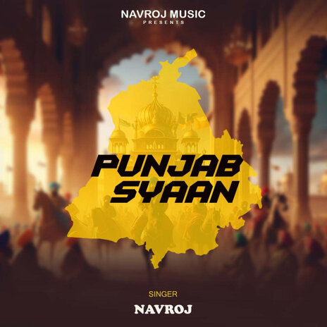 Punjab Siyaan | Boomplay Music