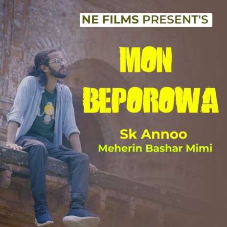 Mon Beporowa ft. Meherin Bashar Mimi | Boomplay Music