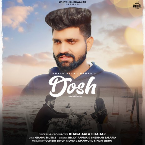 Dosh | Boomplay Music