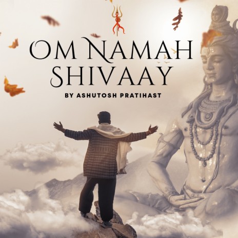 Om Namah Shivaay | Boomplay Music