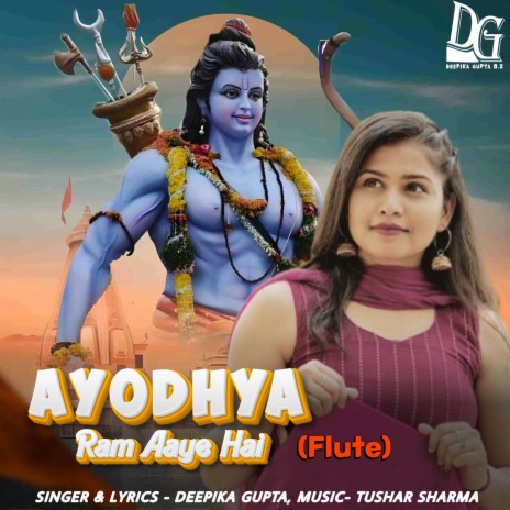 Ayodhya Ram Aaye Hai (Flute) ft. Tushar Sharma