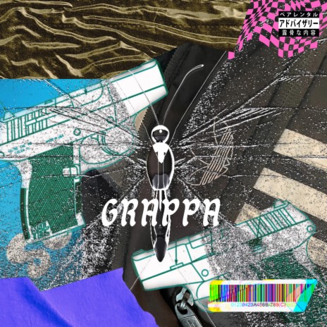 GRAPPA | Boomplay Music