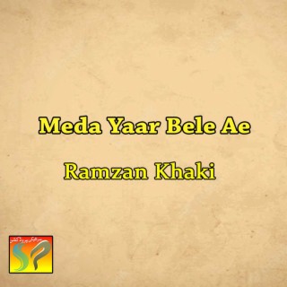 Meda Yaar Bele Aa