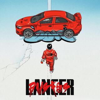 Lancer ft. AleexBeat lyrics | Boomplay Music