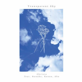 Transparent Sky