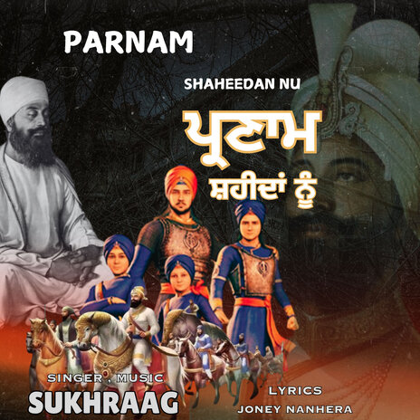 Parnaam Shaheedan Nu | Boomplay Music