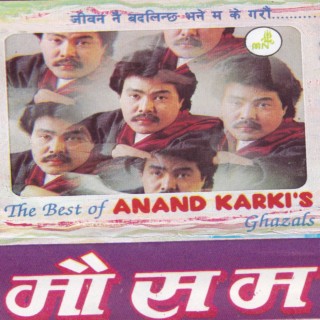 Anand Karki