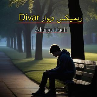 ریمیکس دیوار Divar