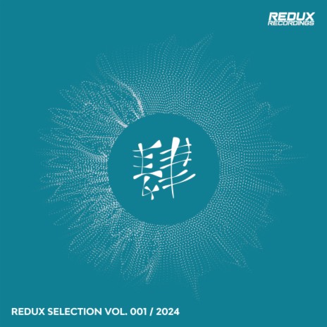 Nebula (Extended Mix) | Boomplay Music