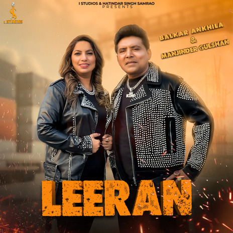 Leeran ft. Manjinder Gulshan | Boomplay Music