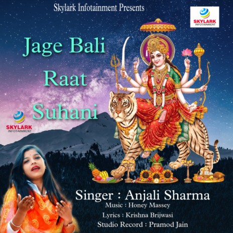 Jage Bali Raat Suhani | Boomplay Music