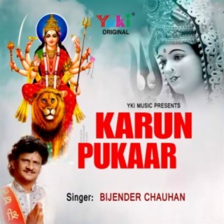 Karun Pukaar