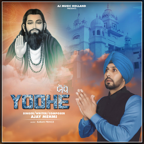 Yodhe | Boomplay Music