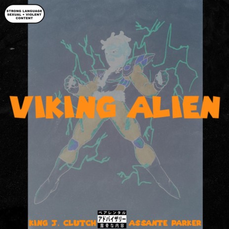 Viking Alien ft. Assante Parker | Boomplay Music