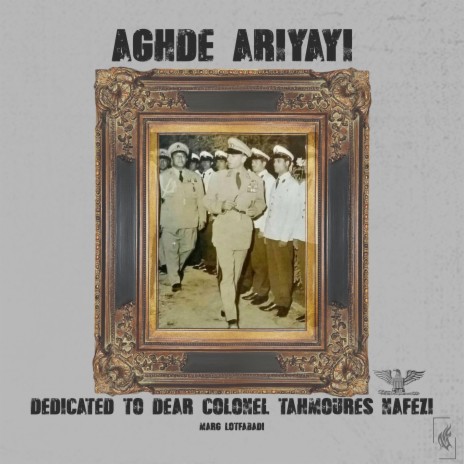 Aghde Ariyayi ft. Tahmoures Nafezi | Boomplay Music