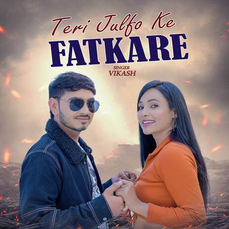 Teri Julfo Ke Fatkare ft. Manoj Gadwal | Boomplay Music