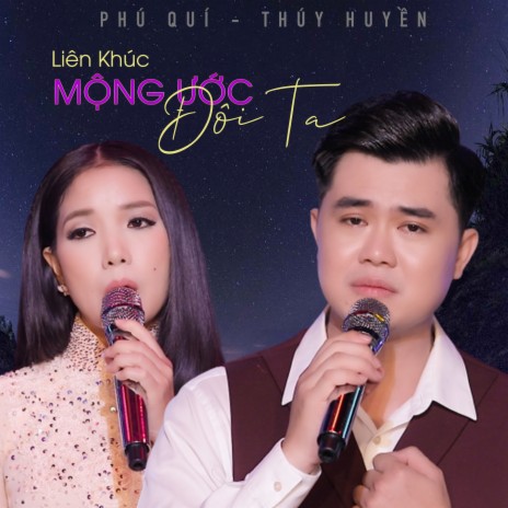 Bài Hát Cho Người Kỹ Nữ | Boomplay Music