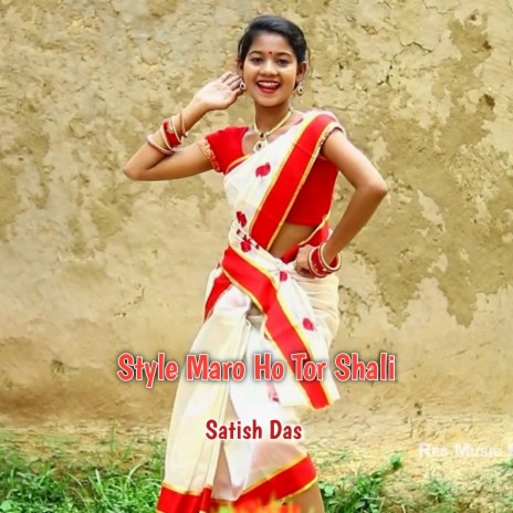 Style Maro Ho Tor Shali (Khortha) | Boomplay Music