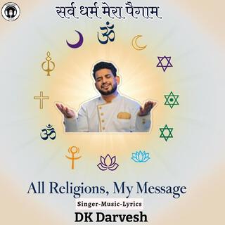 Sarvdharam Mera Paigam | Sarvdharm Song | All Religions My Message