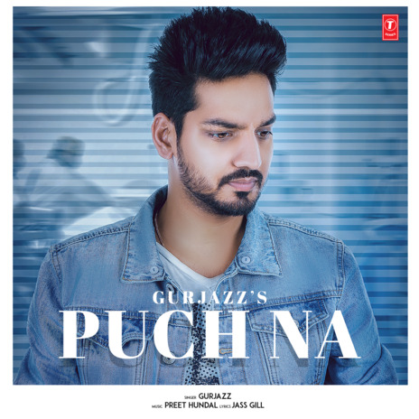 Puch Na | Boomplay Music