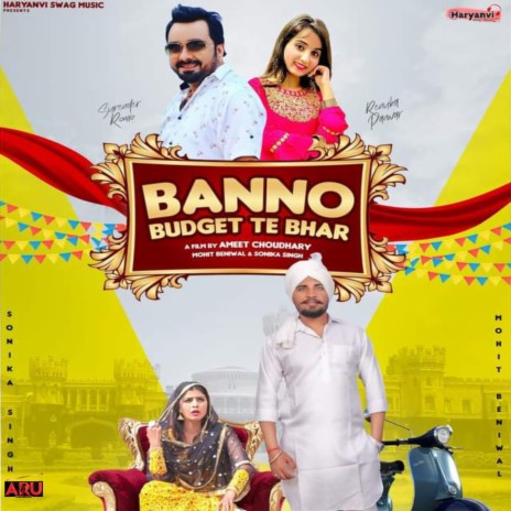 Banno Budget Te Bhar ft. Surender Romio | Boomplay Music