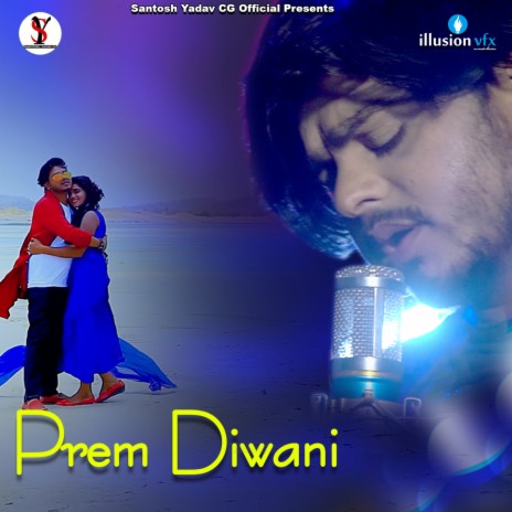 Prem Deewani | Boomplay Music