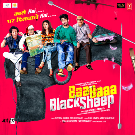 Galla Goriyan-Aaja Soniye ft. Kanika Kapoor, Superbia Gourov-Roshin-Shaan, Abhijit Vaghani, Jaidev Kumar & Sajid-Wajid | Boomplay Music