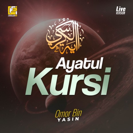 Ayatul Kursi (Live Version)