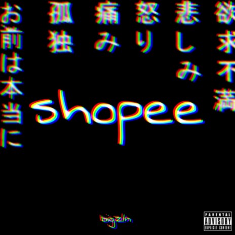 Shopee | Boomplay Music