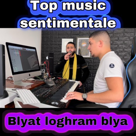 Blyat loghram | Boomplay Music