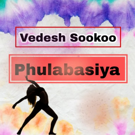 Phulabasiya