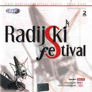 Radijski Festival 2004 Prvi Radijski Festival Srbije i Crne Gore